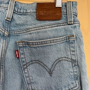 Levi's | Wedgie High Waist Straight Leg Jeans (Size: 25)